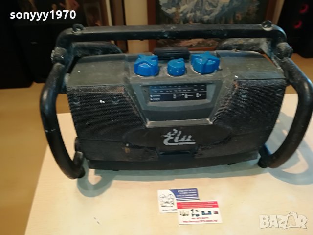 elu eral 18 germany 0108211228, снимка 2 - Радиокасетофони, транзистори - 33684609