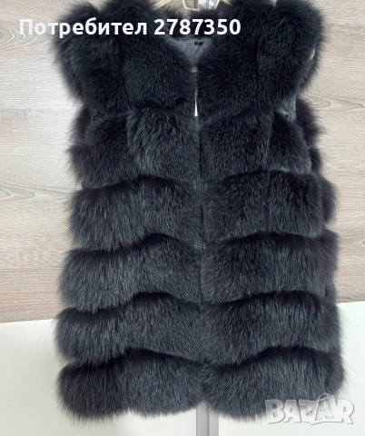 Елек от естествен косъм