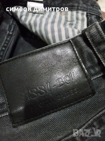SISSY - BOY size32 slim original, снимка 5 - Дънки - 27880409