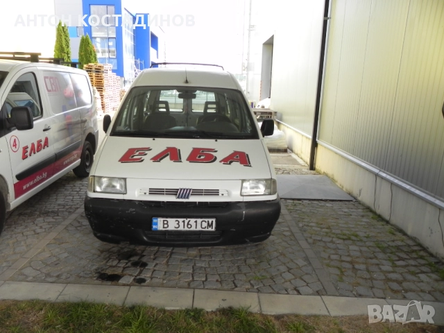 ФИАТ СКУДО за части, снимка 2 - Части - 52545887