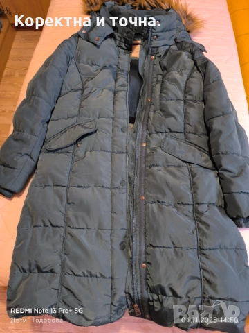 Продавам чисто ново,дамско,зелено яке Tom Tailor., снимка 2 - Якета - 52292581