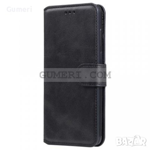 Huawei Honor 50 Lite - Тефтер Стойка, снимка 2 - Калъфи, кейсове - 37496644