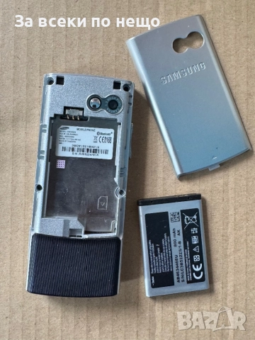 GSM Телефон Самсунг Samsung SGH-M200, снимка 16 - Samsung - 52081290