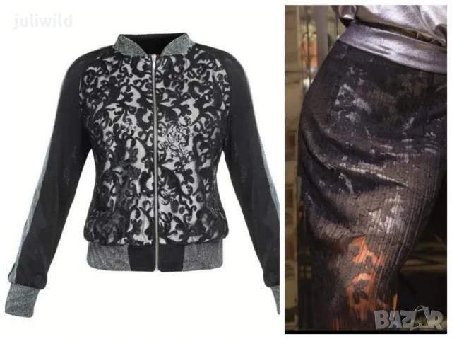 29 Desires колекция дантела 