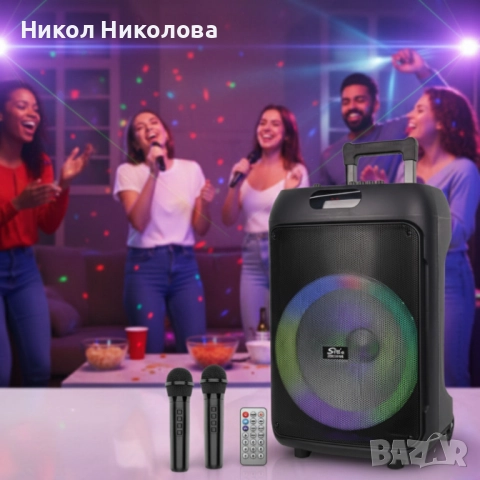 Караоке тонколона, снимка 2 - Тонколони - 52236530