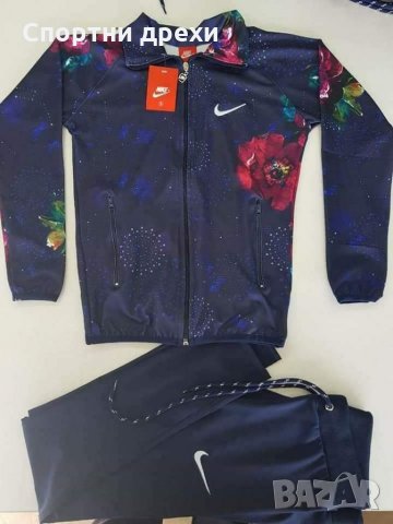 Нов уникален модел дамски екип