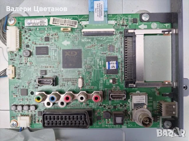 телевизор LG 32LN536B на части, снимка 4 - Телевизори - 51397400