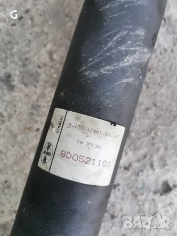 Кардан Audi A4 B5 1.8T Quattro 150ks , снимка 5 - Части - 50292333