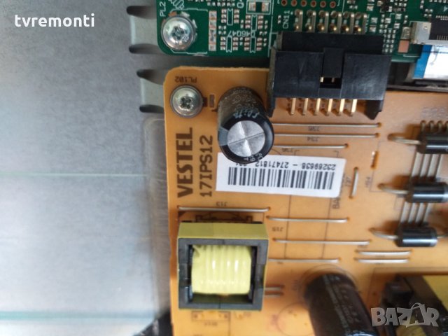 POWER BOARD 17IPS12 090715R3, снимка 2 - Части и Платки - 26948904