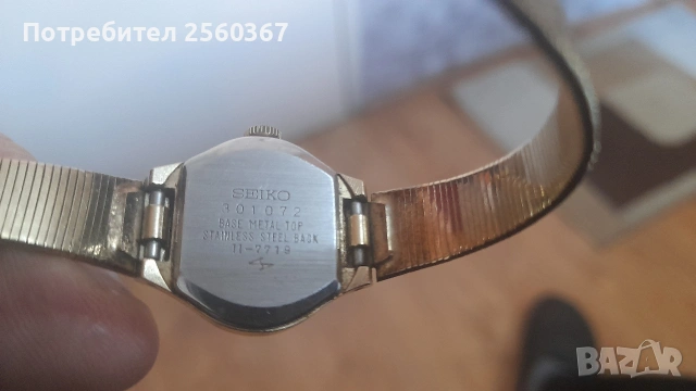 продавам дамски часовник Сейко оригинал., снимка 3 - Мъжки - 53599443