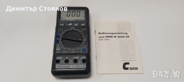 Продавам цифров мултицет мултимер VOLTCRAFT M-3650 C.R