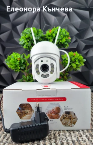 Wifi камера, снимка 1