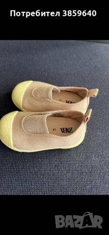 Детски маратонки и обувки, снимка 10 - Детски маратонки - 47462693