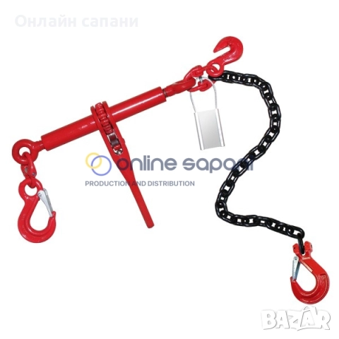 Вериги и синджири за укрепване на товари, снимка 3 - Други машини и части - 25685833