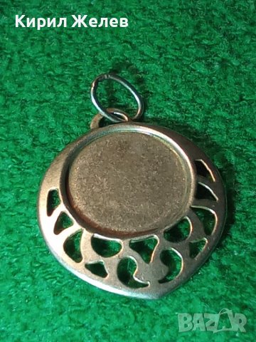 СТИЛЕН АЖУРЕН СРЕБЪРЕН РЕТРО АРТ МЕДАЛЬОН СРЕБРО 925 ПРОБА 40016