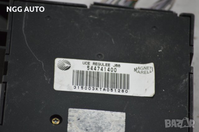 Модул UCH 544741400 H315658 Renault Magneti Marelli 13735, снимка 2 - Части - 39772289