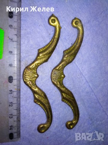 ДВА СТАРИ СТИЛНО ОРНАМЕНТИРАНИ ДЕКОРАТИВНИ РЕТРО БРОНЗОВИ БРОНЗОВИ ЕЛЕМЕНТА 40529, снимка 5 - Декорация за дома - 43651016