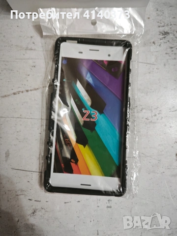 Смартфон Sony Xperia Z3 , снимка 4 - Sony - 53396292