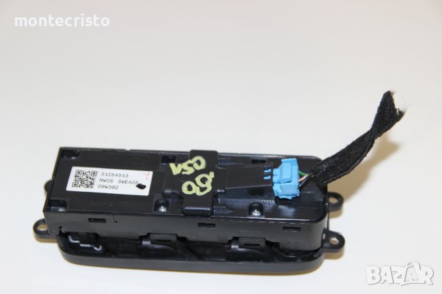 Панел бутони ел.стъкла Volvo V50 facelift (2007-2012г.) 31264913, снимка 2 - Части - 43183926