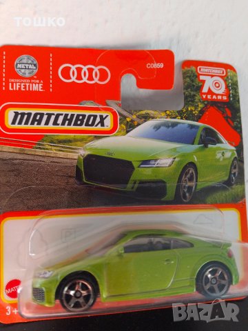 Метални колички Мачбокс Matchbox , снимка 5 - Коли, камиони, мотори, писти - 43645520