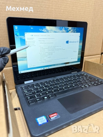 Лаптоп Lenovo thinkpad Чисто нов, снимка 4 - Лаптопи за работа - 52012992