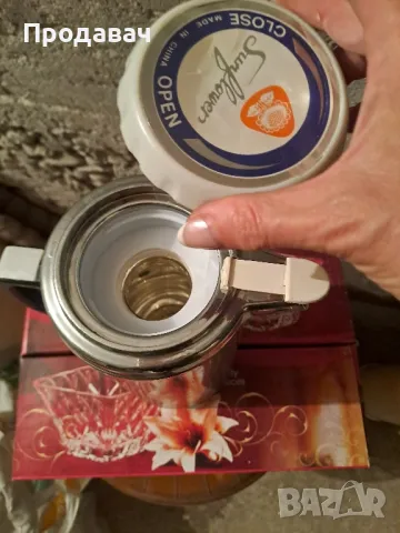 Термуси различни от които единият е професионален., снимка 2 - Други стоки за дома - 50419556