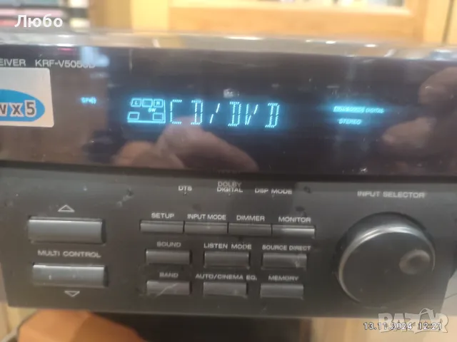 Усилвател ресиивър KENWOOD KRF V5050D, снимка 5 - Ресийвъри, усилватели, смесителни пултове - 47952053