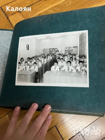 Фотоалбум ученически випуск 1978 на училища Ангел Кънчев и Хаджи Димитър, снимка 16 - Други - 48362781