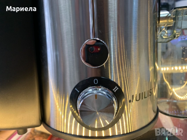 Juilist 600W / Сокоизстисквачка с широк отвор, снимка 4 - Сокоизстисквачки и цитрус преси - 52051144