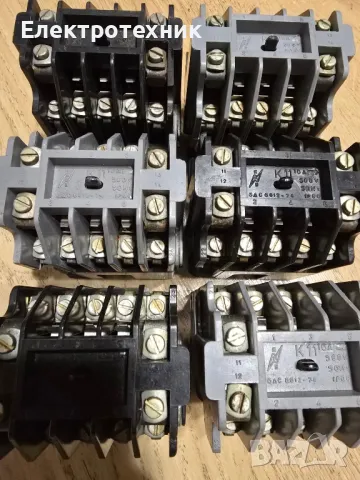 контактори к11, снимка 2 - Друга електроника - 48969417