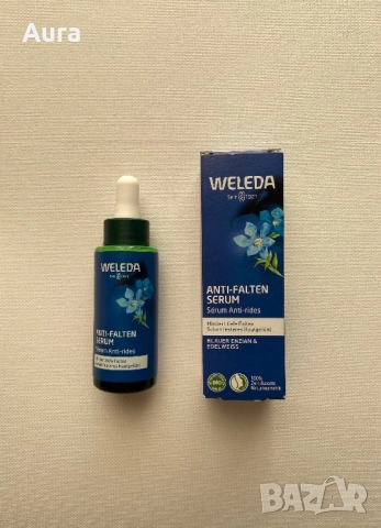 Weleda Blue Gentian & Edelweiss Contouring Serum., снимка 3 - Козметика за лице - 51673973
