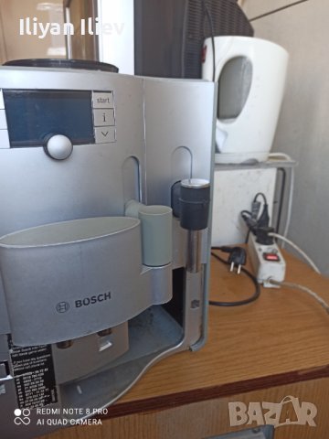 Кафе автомат Bosch Vero professional 100 , снимка 5 - Кафемашини - 38546992
