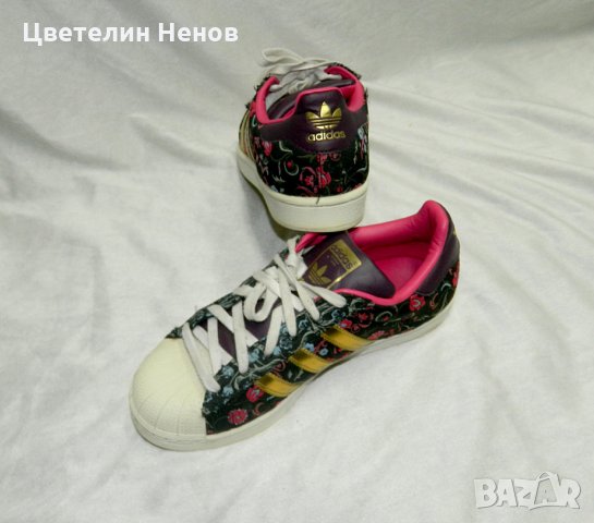 кецове Adidas Originals 2016 Суперзвезда "Руско цвете"  номер 38, снимка 7 - Кецове - 28548460