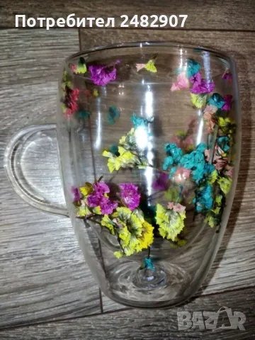 Ефектна чаша за чай/кафе - 300 ml, снимка 4 - Чаши - 48345931