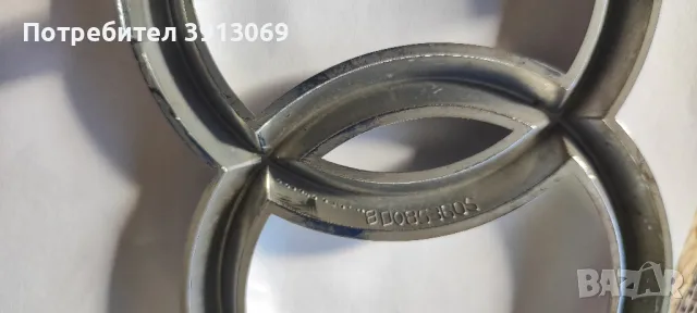 Продавам оригинална емблема за Ауди , снимка 4 - Аксесоари и консумативи - 47382570