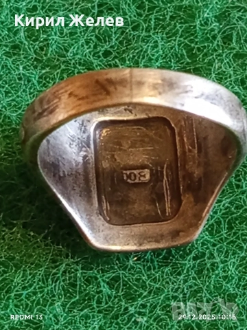 Старинен сребърен пръстен с монограм орнаментиран майсторска ръчна изработка 51830, снимка 6 - Пръстени - 52925507