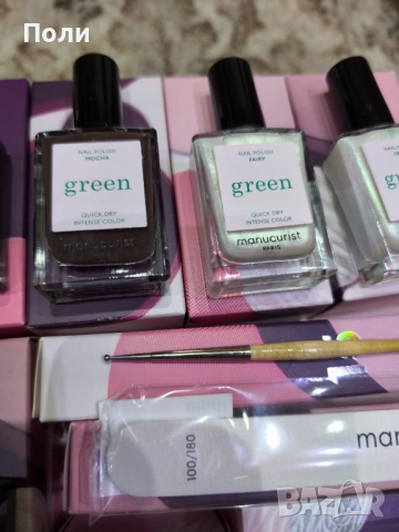 Лакове на френската марка Manicurist , снимка 14 - Продукти за маникюр - 52389311