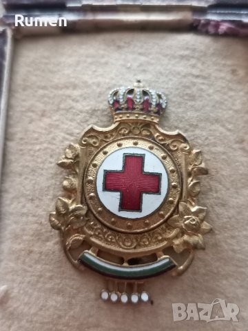 Нагръдник Черен кръст , снимка 5 - Антикварни и старинни предмети - 43377555