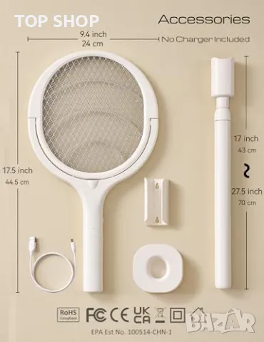 Нова Мощна Електрическа Ракета с Въртяща Глава и Разтегателна дръжка за Унищожаване на Насекоми