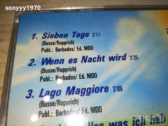 DIE FLIPPERS CD MADE IN GERMANY 2111231043, снимка 10 - CD дискове - 43084855