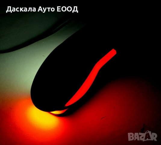 1бр. ЛЕД LED рогче рогчета Кобра 15см с динамичен мигач НЕОН 24V, снимка 2 - Аксесоари и консумативи - 36456177