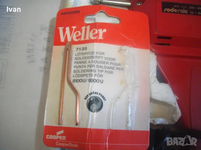 Made in ITALY ИТАЛИАНСКИ ЕЛЕКТРИЧЕСКИ ИНДУКЦИОНЕН ПОЯЛНИК 12сек/48сек SODERNIC 9001 СТАРО КАЧЕСТВО, снимка 6 - Поялници и запояване - 48562940