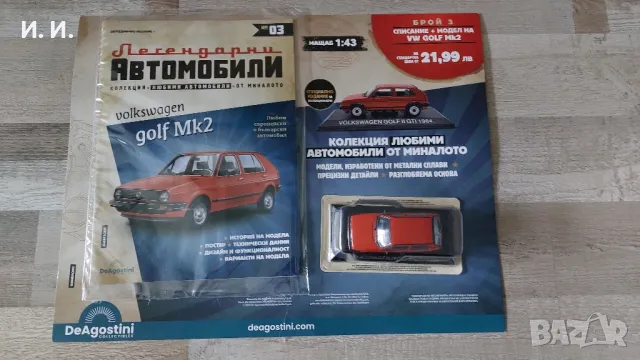 Volkswagen Golf 2 GTI, снимка 2 - Колекции - 49154455