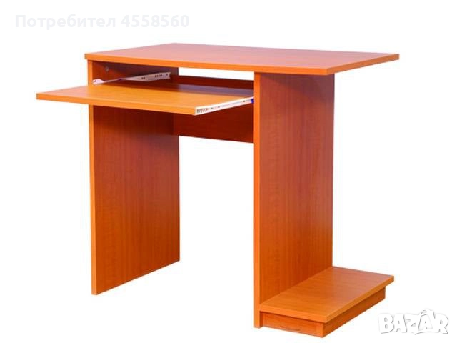 Ученическо бюро 