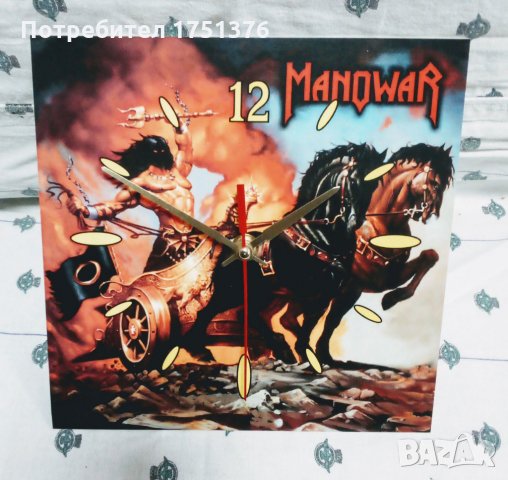  ЦСКА, ЛЕВСКИ, и други фен часовници., снимка 12 - Други ценни предмети - 25607495