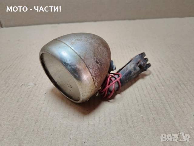 Фар За Ретро Велосипеди / НОМЕР 4., снимка 3 - Аксесоари за велосипеди - 52179252