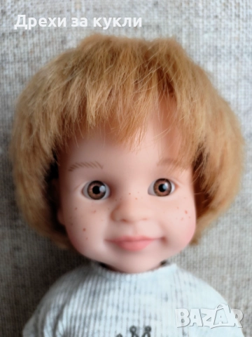 Кукла Паола Рейна 33 см