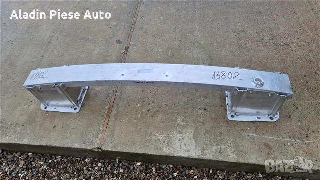 Подсилване на предна броня Kia EV6 година 2021 2022 2023 2024 К , снимка 3 - Аксесоари и консумативи - 52620776