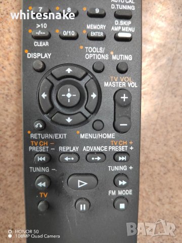 Sony RM-AAU022, снимка 3 - Аудиосистеми - 40312698