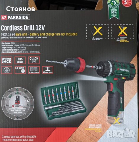 Винтоверт 12V Parkside; бат и зар.; Мини отвертка 3.6V 200-об/м